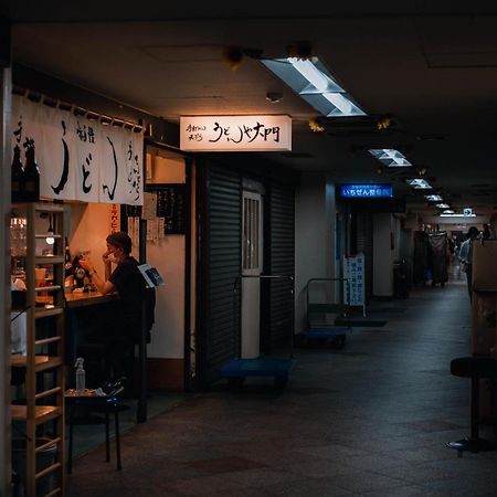Illi Esu Nakano Tokio Zewnętrze zdjęcie
